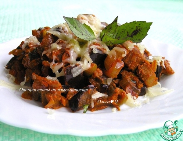 Рагу из баклажанов с оливками Рагу из баклажанов с оливками