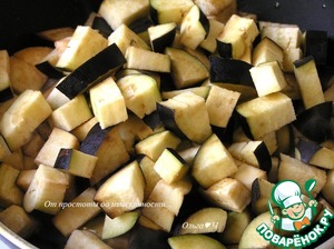 Рагу из баклажанов с оливками Рагу из баклажанов с оливками