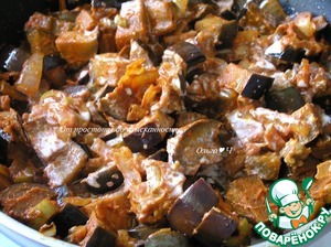 Рагу из баклажанов с оливками Рагу из баклажанов с оливками