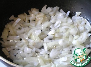 Рагу из баклажанов с оливками Рагу из баклажанов с оливками