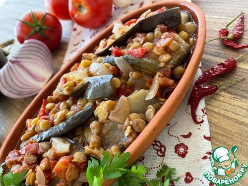 Рагу из баклажанов с зеленой чечевицей Рагу из баклажанов с зеленой чечевицей
