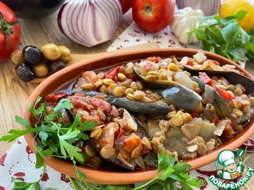 Рагу из баклажанов с зеленой чечевицей Рагу из баклажанов с зеленой чечевицей