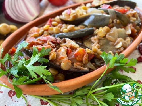 Рагу из баклажанов с зеленой чечевицей Рагу из баклажанов с зеленой чечевицей