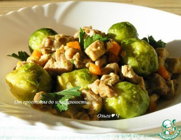 Рагу из индейки с брюссельской капустой Рагу из индейки с брюссельской капустой
