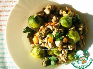 Рагу из индейки с брюссельской капустой Рагу из индейки с брюссельской капустой