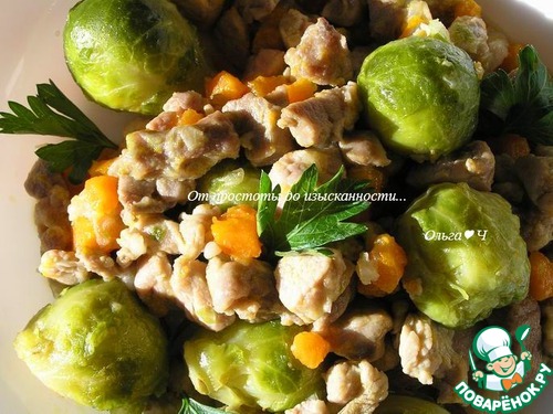 Рагу из индейки с брюссельской капустой Рагу из индейки с брюссельской капустой