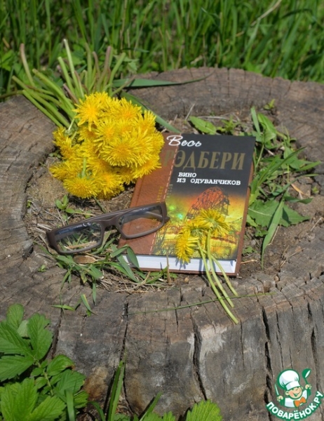 Рагу из индейки с овощами "А-ля Афритада" Рагу из индейки с овощами "А-ля Афритада"