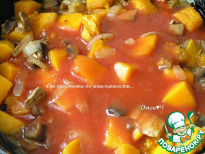 Рагу из тыквы с грибами Рагу из тыквы с грибами