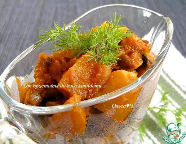 Рагу из тыквы с грибами Рагу из тыквы с грибами