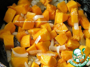 Рагу из тыквы с грибами Рагу из тыквы с грибами