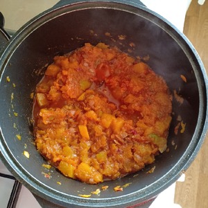 Рагу из тыквы "Золотое" Рагу из тыквы "Золотое"