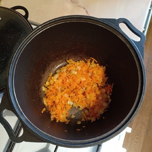 Рагу из тыквы "Золотое" Рагу из тыквы "Золотое"