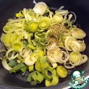 Рагу с луком-пореем и маслинами