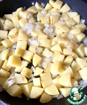 Рагу "Жёлтое"