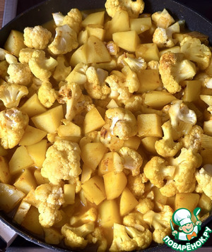 Рагу "Жёлтое"