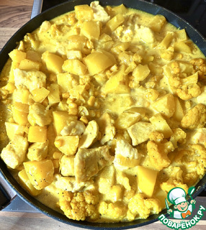 Рагу "Жёлтое"