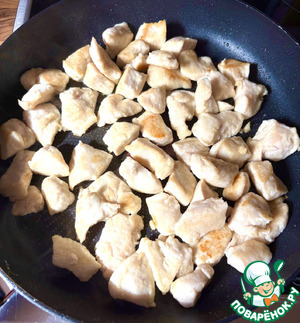 Рагу "Жёлтое"