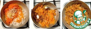 Рассольник густой Рассольник густой