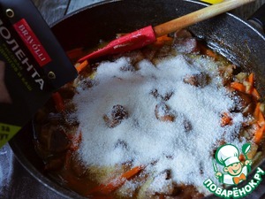 Рассольник-похлёбка с полентой и грибами Рассольник-похлёбка с полентой и грибами