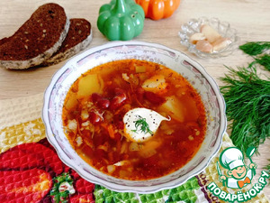 Рассольник с фасолью и пшеничной крупой