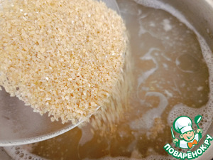 Рассольник с фасолью и пшеничной крупой