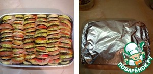 Рататуй с куриной грудкой