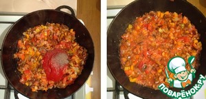 Рататуй с куриной грудкой