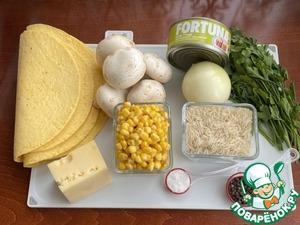 Разборный закусочный пирог