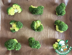 Раздавленная брокколи, запечённая с сыром