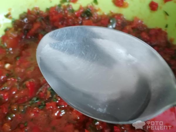 Рецепт: Аджика сырая быстрая - по-домашнему, типа "Лазыжан" Рецепт: Аджика сырая быстрая - по-домашнему, типа "Лазыжан"