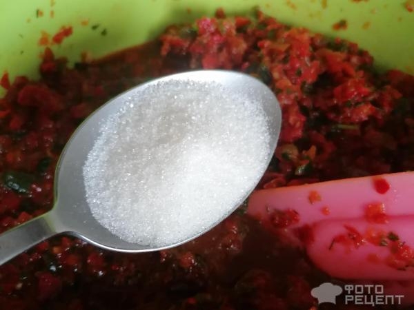 Рецепт: Аджика сырая быстрая - по-домашнему, типа "Лазыжан" Рецепт: Аджика сырая быстрая - по-домашнему, типа "Лазыжан"