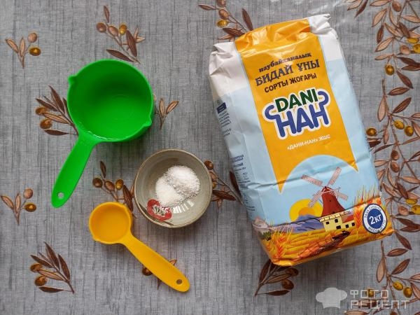 Рецепт: Алатская самса - из пресного теста, в духовке Рецепт: Алатская самса - из пресного теста, в духовке