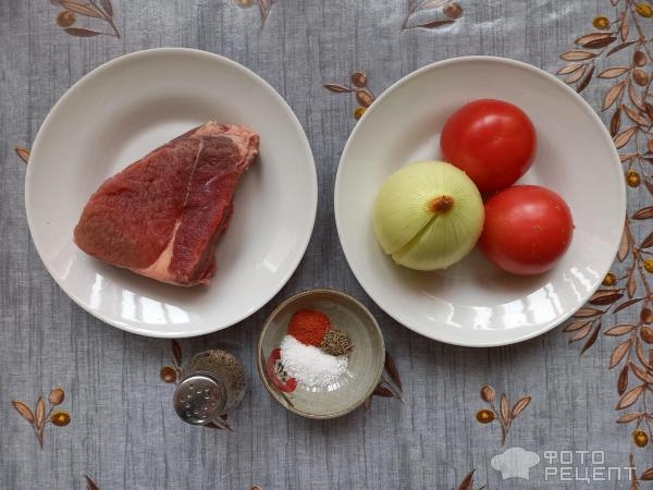 Рецепт: Алатская самса - из пресного теста, в духовке Рецепт: Алатская самса - из пресного теста, в духовке