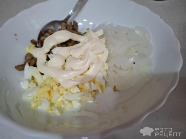 Рецепт: Баклажановый салат - Готовлю с любовью.