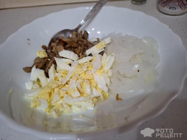 Рецепт: Баклажановый салат - Готовлю с любовью.