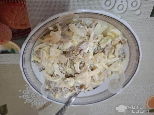 Рецепт: Баклажановый салат - Готовлю с любовью.