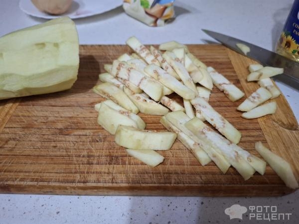 Рецепт: Баклажановый салат - Готовлю с любовью.