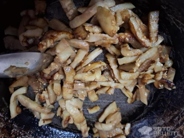 Рецепт: Баклажановый салат - Готовлю с любовью.