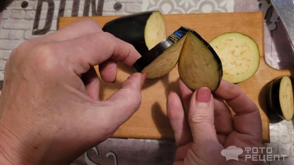 Рецепт: Баклажаны с оригинальной начинкой - начинка в кармашках