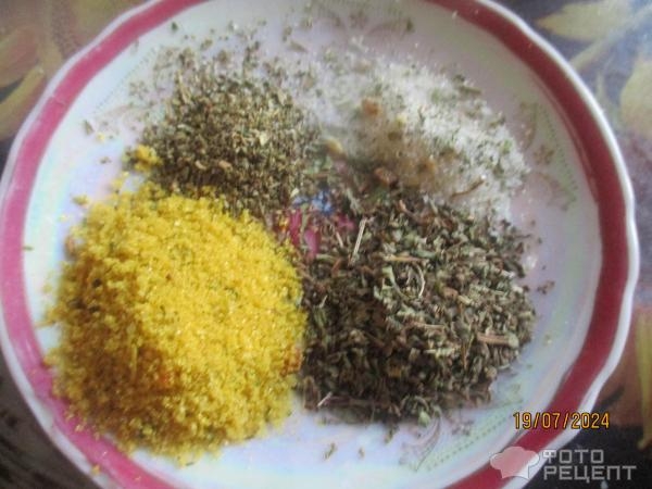 Рецепт: Баклажаны в сметане - тушеные Рецепт: Баклажаны в сметане - тушеные