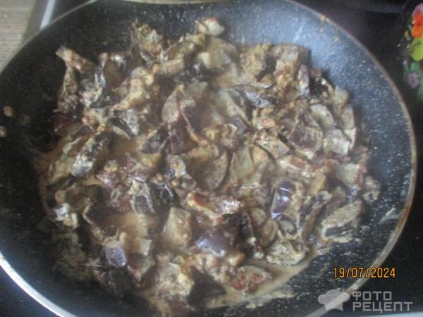 Рецепт: Баклажаны в сметане - тушеные Рецепт: Баклажаны в сметане - тушеные