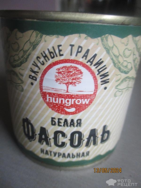 Рецепт: Белковый салат - из продуктов белкового содержания