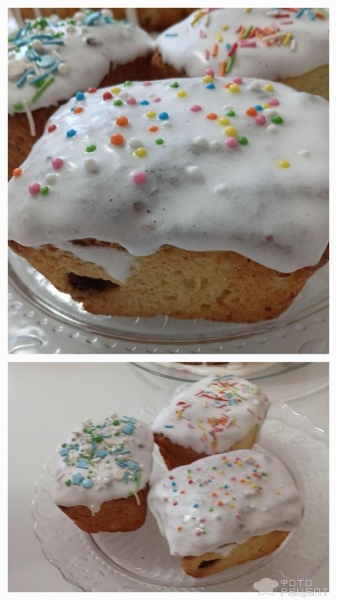 Рецепт: Белоснежная глазурь для куличей без яиц и молока (не крошится и не липнет) - Нашла идеальный рецепт глазури для куличей. Быстро сохнет. Не липнет. Не крошится. Не приторная. Рецепт: Белоснежная глазурь для куличей без яиц и молока (не крошится и не липнет) - Нашла идеальный рецепт глазури для куличей. Быстро сохнет. Не липнет. Не крошится. Не приторная.