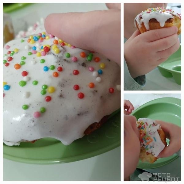 Рецепт: Белоснежная глазурь для куличей без яиц и молока (не крошится и не липнет) - Нашла идеальный рецепт глазури для куличей. Быстро сохнет. Не липнет. Не крошится. Не приторная. Рецепт: Белоснежная глазурь для куличей без яиц и молока (не крошится и не липнет) - Нашла идеальный рецепт глазури для куличей. Быстро сохнет. Не липнет. Не крошится. Не приторная.