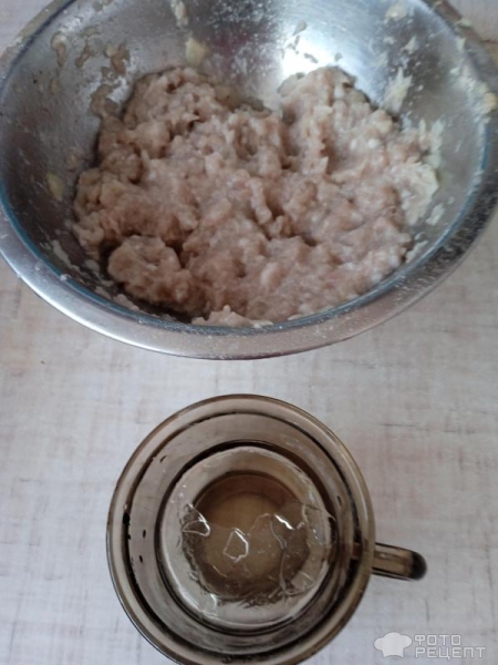 Рецепт: Безглютеновые чебуреки - Из заварного теста: нежнее обычных