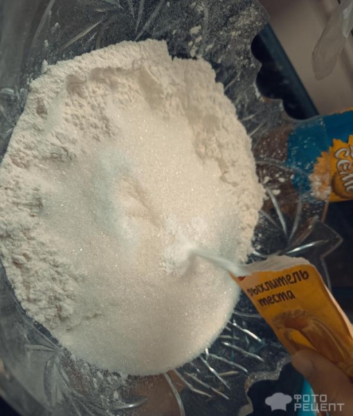 Рецепт: Бисквитные коржи для торта Красный бархат - Празднично Рецепт: Бисквитные коржи для торта Красный бархат - Празднично