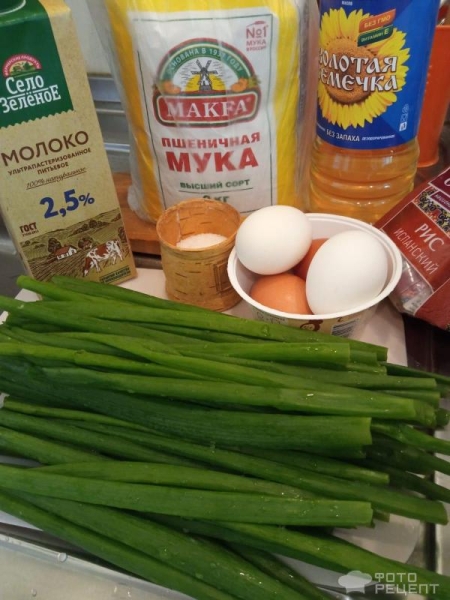 Рецепт: Блинные конвертики с начинкой - С зеленым луком и яйцом - альтернатива пирожкам! Рецепт: Блинные конвертики с начинкой - С зеленым луком и яйцом - альтернатива пирожкам!