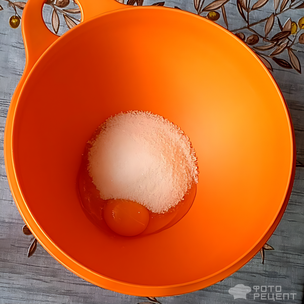 Рецепт: Ботлихский пирог - с курагой и грецкими орехами Рецепт: Ботлихский пирог - с курагой и грецкими орехами