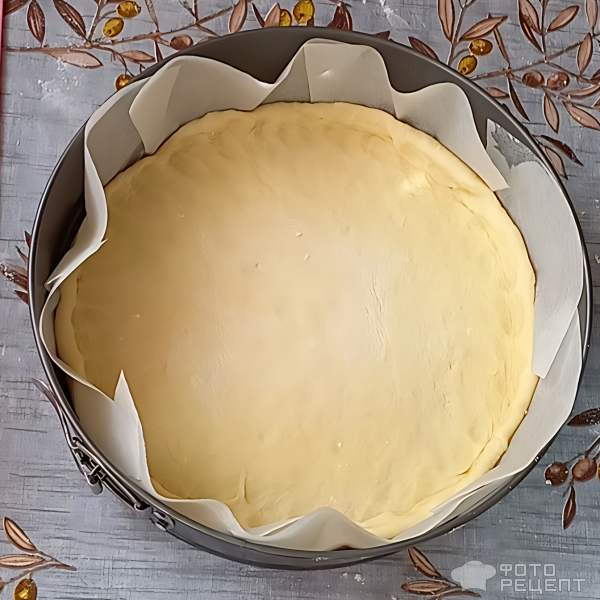 Рецепт: Ботлихский пирог - с курагой и грецкими орехами Рецепт: Ботлихский пирог - с курагой и грецкими орехами