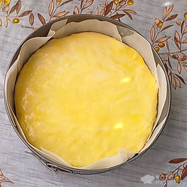 Рецепт: Ботлихский пирог - с курагой и грецкими орехами Рецепт: Ботлихский пирог - с курагой и грецкими орехами